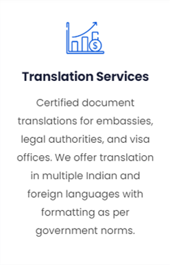 We have 10+ experience